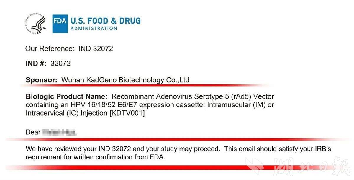 微信图片_2025-11-02_145737_208.jpg 微信图片_2025-11-02_145737_208.jpg