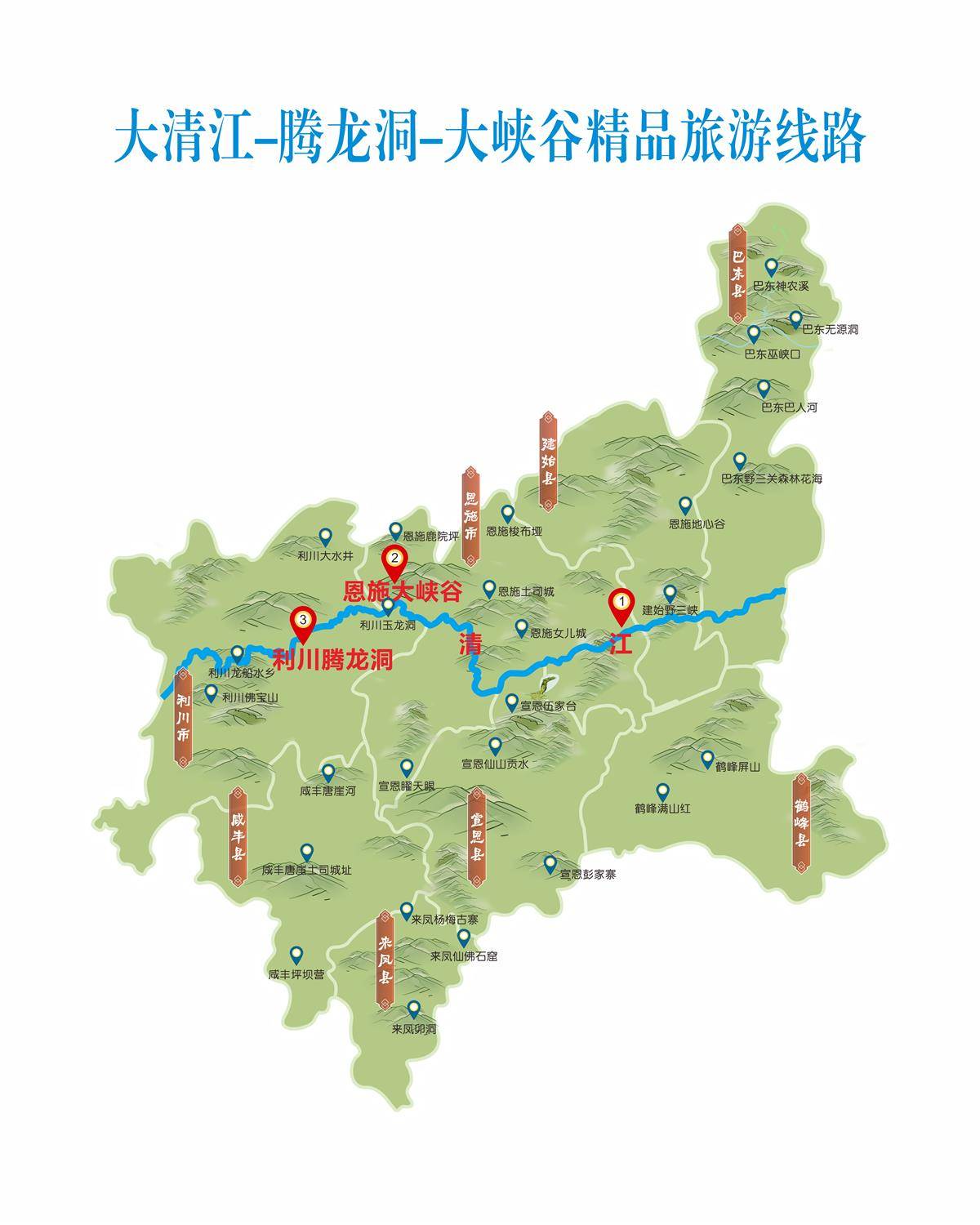 微信图片_2025-07-25_213539_561.jpg