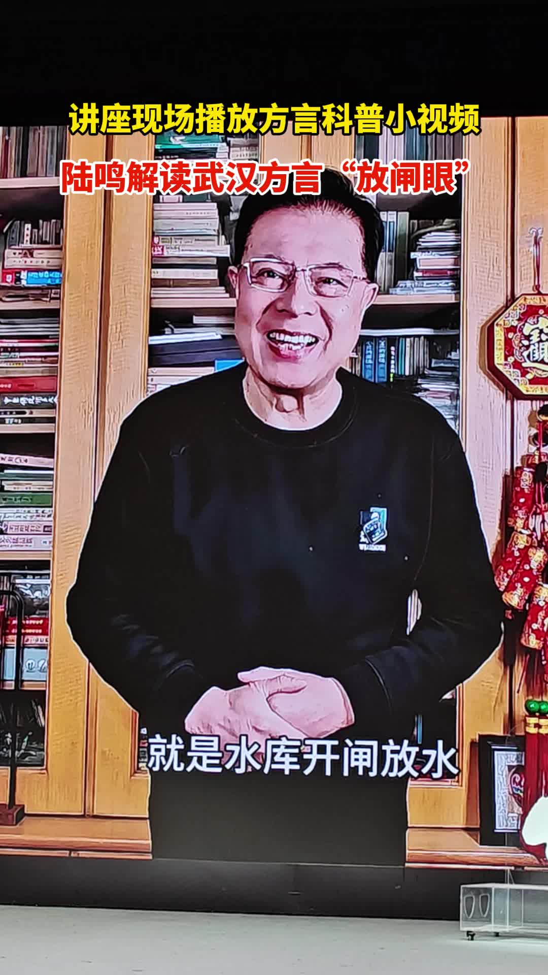 从“过早”到“起篓子”，武汉话里藏着一座城的生活百态