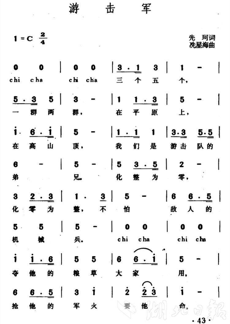 cb202508031435407652082bff_sy.jpg cb202508031435407652082bff_sy.jpg