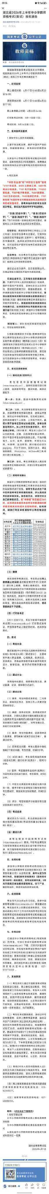 096862e4cf6758882cbffb3c8c030dbd.jpg 096862e4cf6758882cbffb3c8c030dbd.jpg