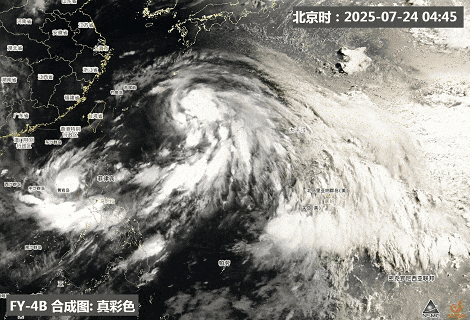 高思凡.gif