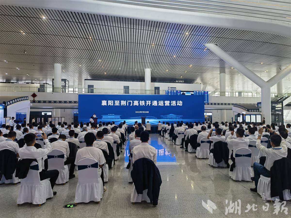 微信图片_20250928153649_252_5.jpg 微信图片_20250928153649_252_5.jpg