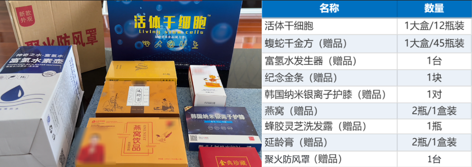 b68c244b-d5b1-4bb5-af87-d9c1756eed85.png b68c244b-d5b1-4bb5-af87-d9c1756eed85.png