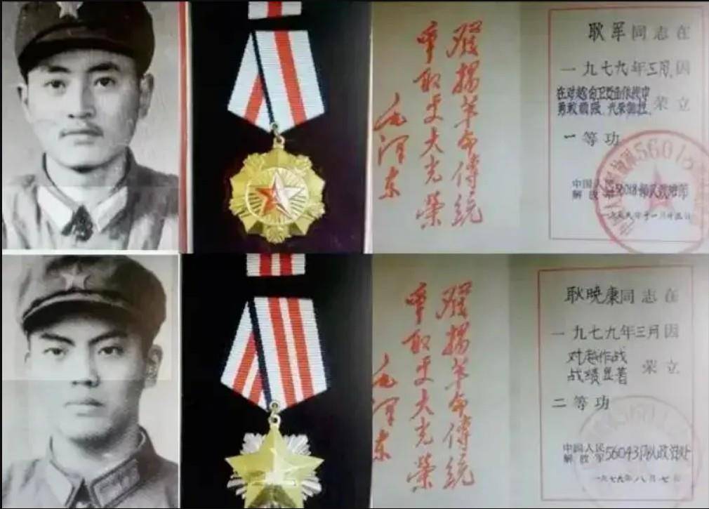 gengjunxiongdi.png