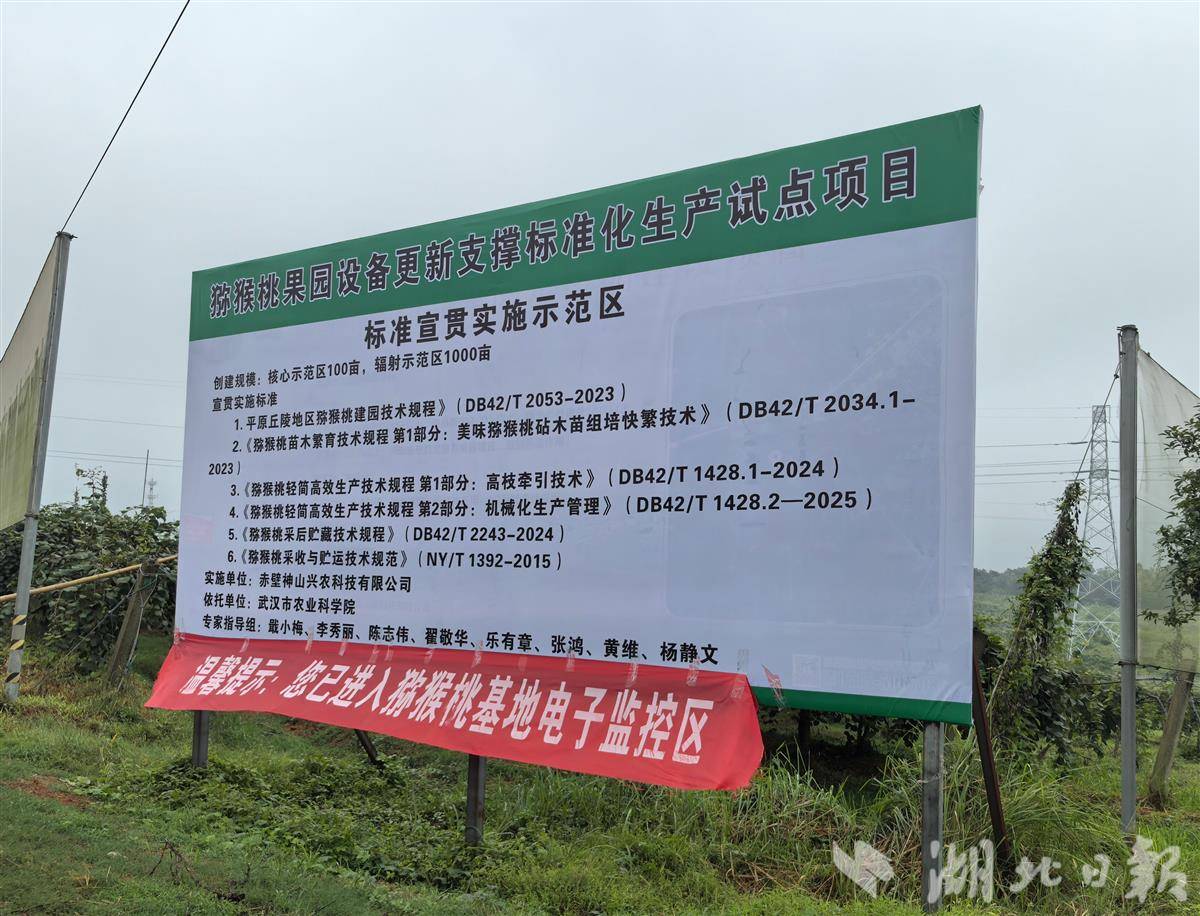 微信图片_20250910184406_842_89.jpg