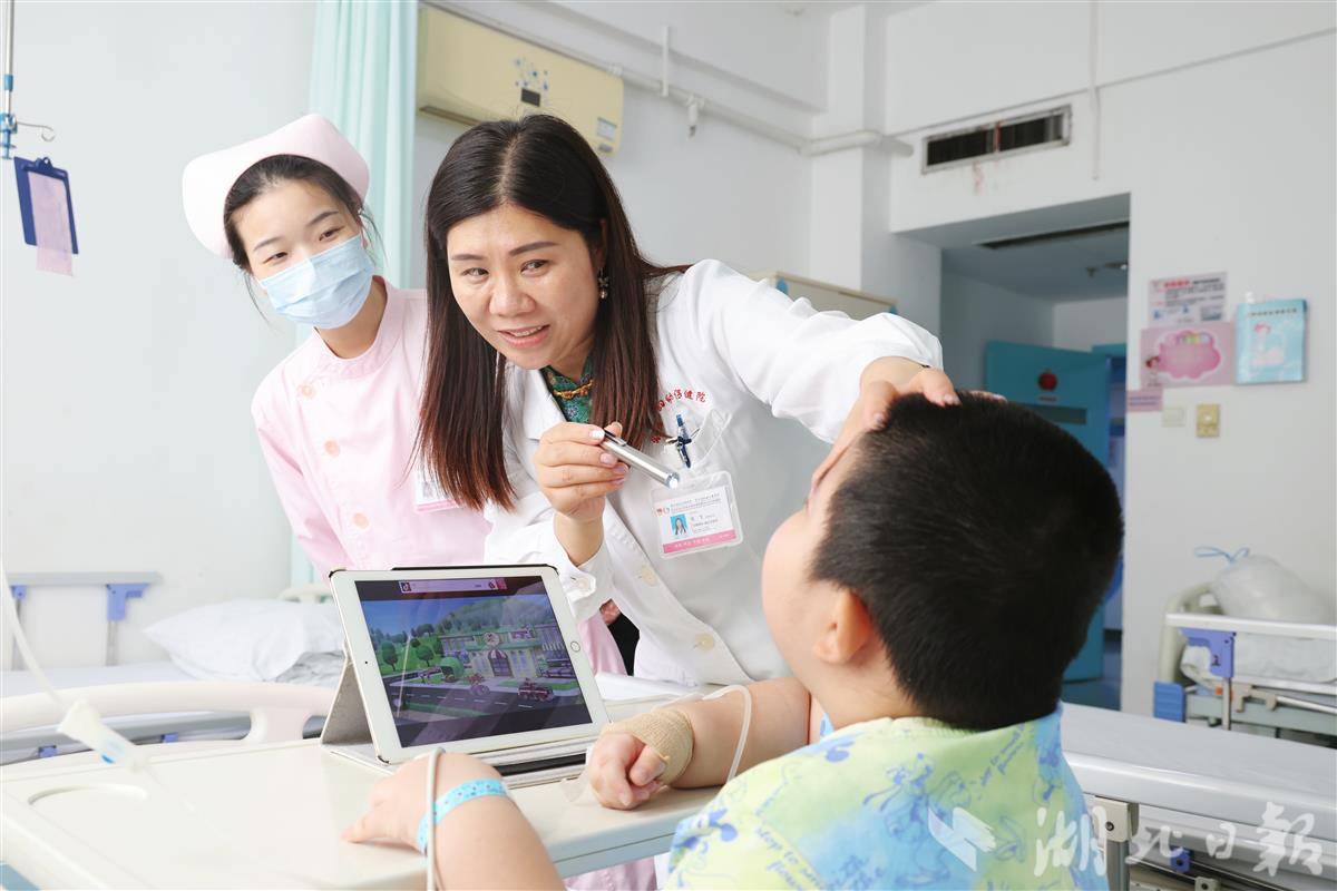微信图片_2025-07-31_182216_093.jpg