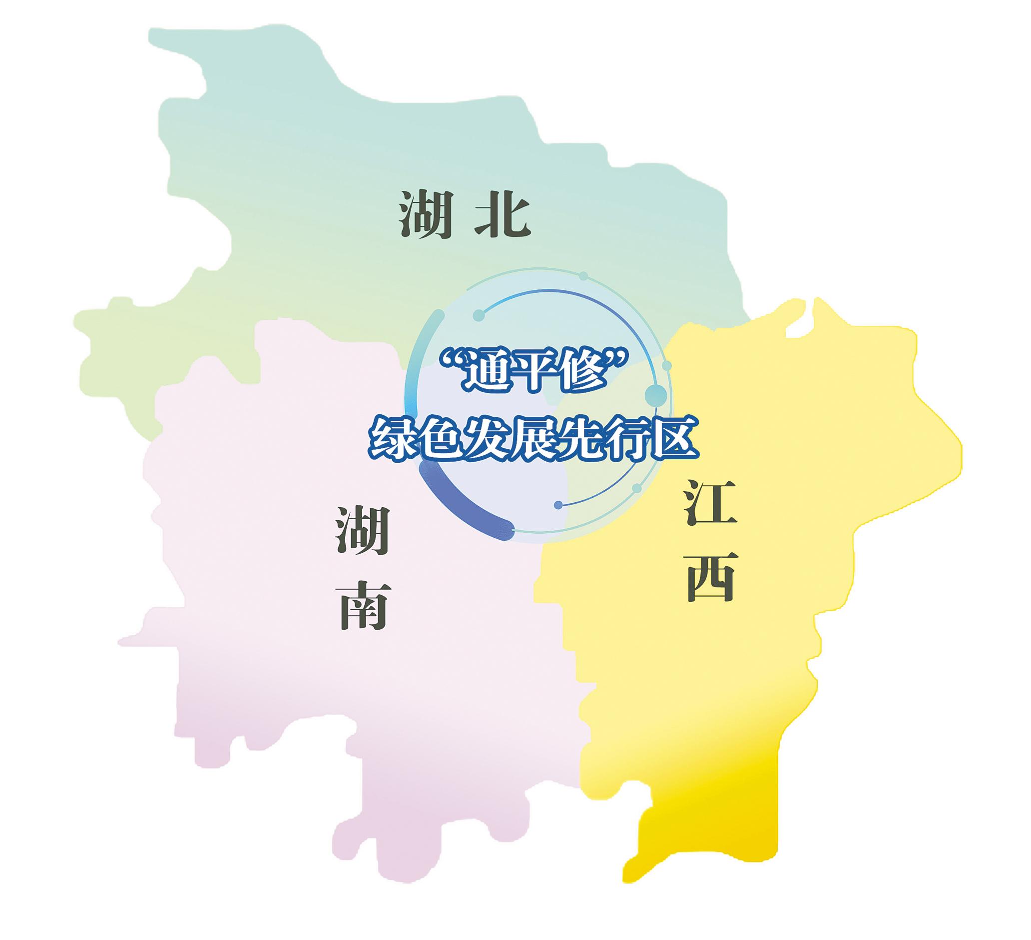 湘赣边界地图高清图片