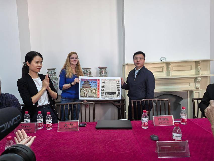 以“回家”之名的寻根之旅——鲁兹后人一行来访鲁兹故居并捐赠相关史料.doc