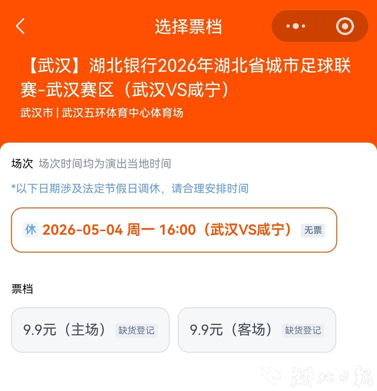 ce88ee88ff09f5f8b67f867e2303cd38.jpg ce88ee88ff09f5f8b67f867e2303cd38.jpg