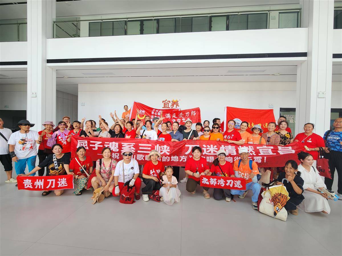 微信图片_2025-08-04_230143_299.jpg
