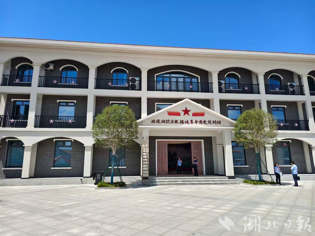 微信图片_2025-08-24_165438_795.jpg 微信图片_2025-08-24_165438_795.jpg