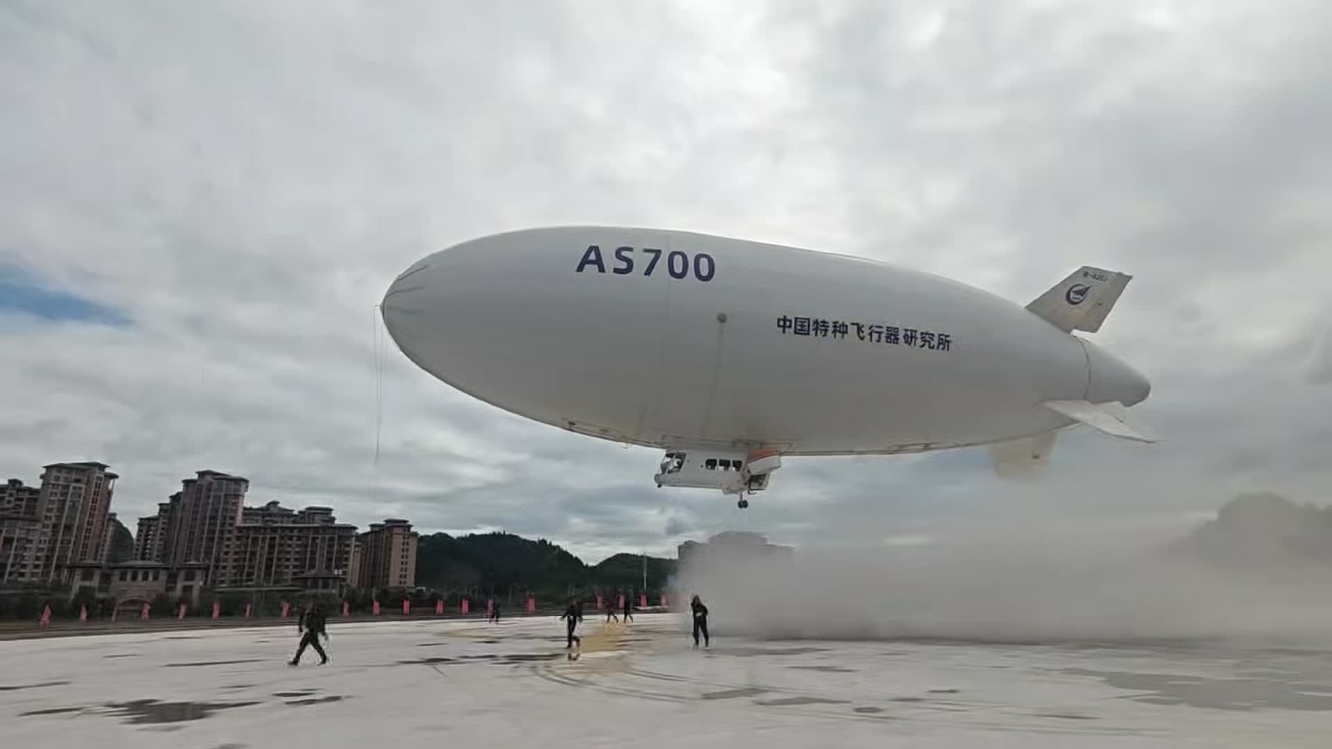 国内首批，4人执证上岗