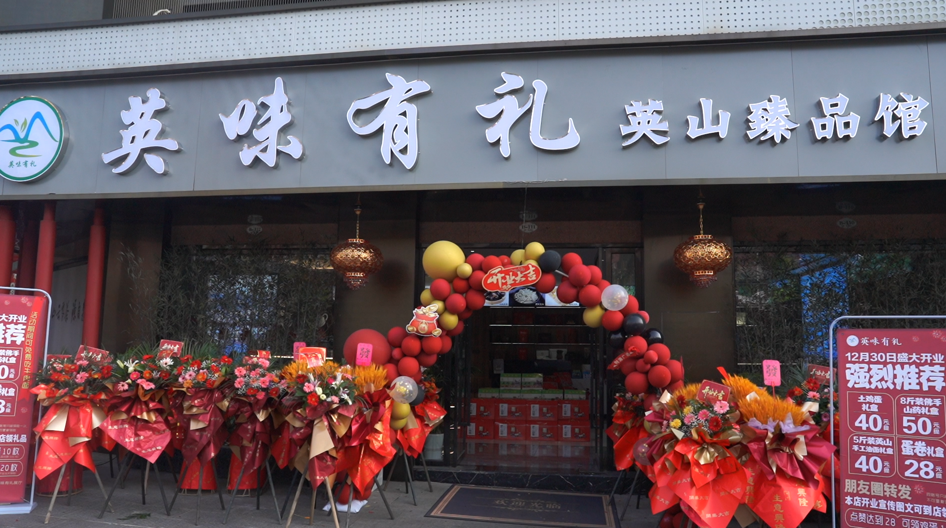 地标农产品货源：数字供应链视角下的产地直发新逻辑