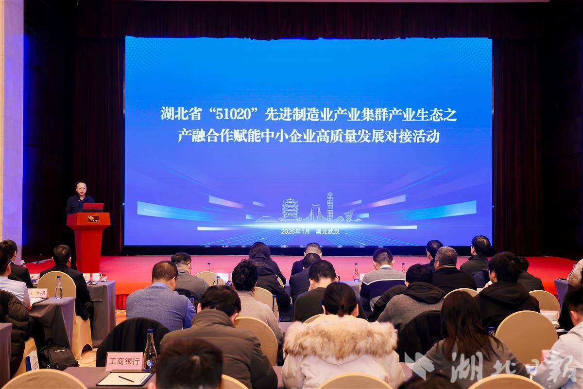 微信图片_20260124094541_2100_89.jpg 微信图片_20260124094541_2100_89.jpg