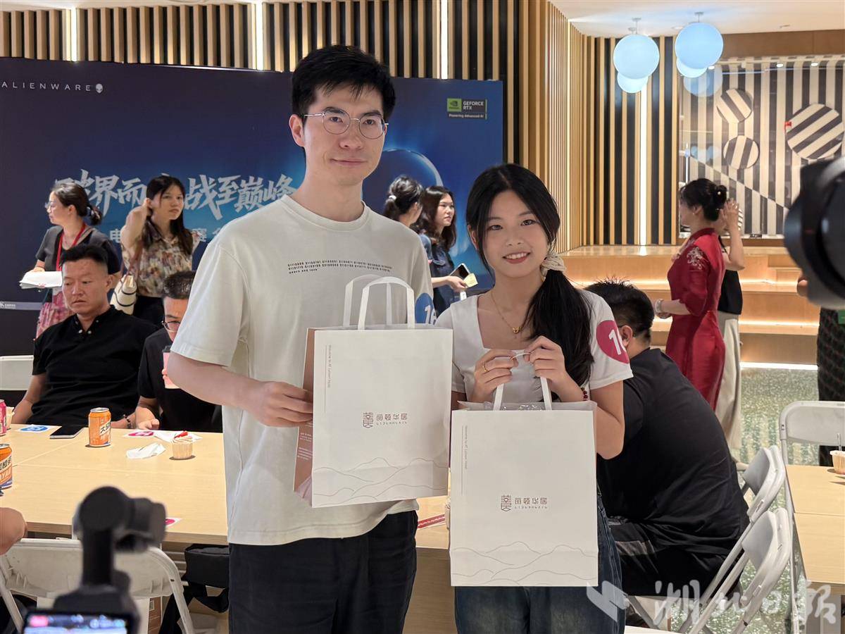 微信图片_20250829154912_26_767.jpg