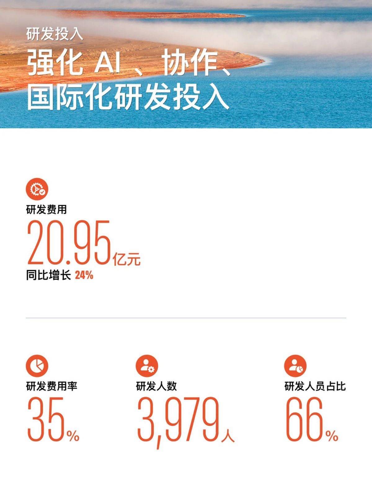 0 (2).jpeg 0 (2).jpeg