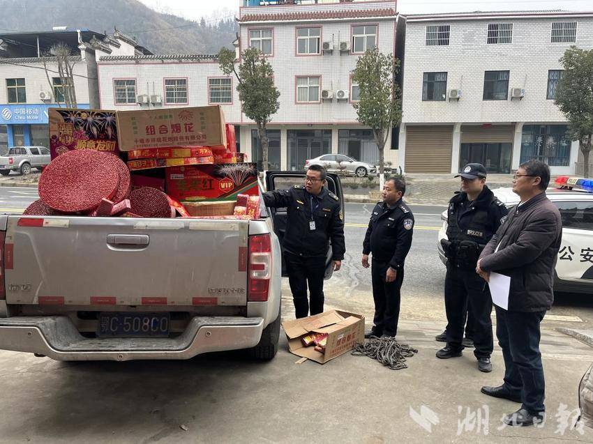 国务院安委办、应急管理部联合调度：组织省市县三级力量下沉一线  开展“拉网式”排查(图1)