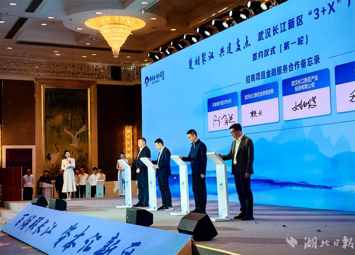 微信图片_20251025165959_895_2_副本.jpg 微信图片_20251025165959_895_2_副本.jpg