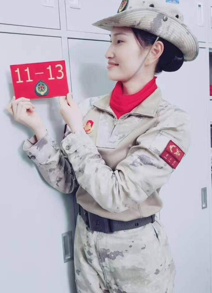 黄云雪.jpg 黄云雪.jpg