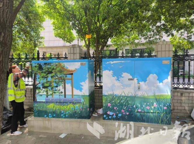 后襄河公园光电箱改造后.png 后襄河公园光电箱改造后.png