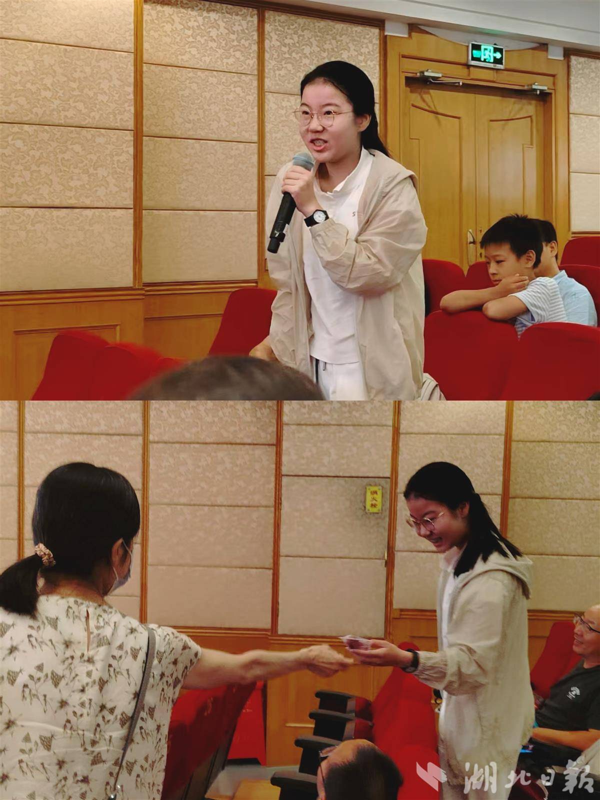 图片 3.png