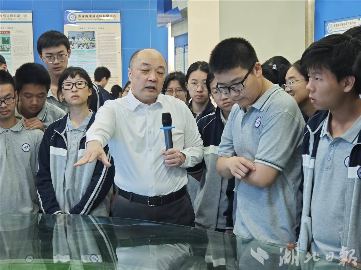 微信图片_20250525183338.jpg