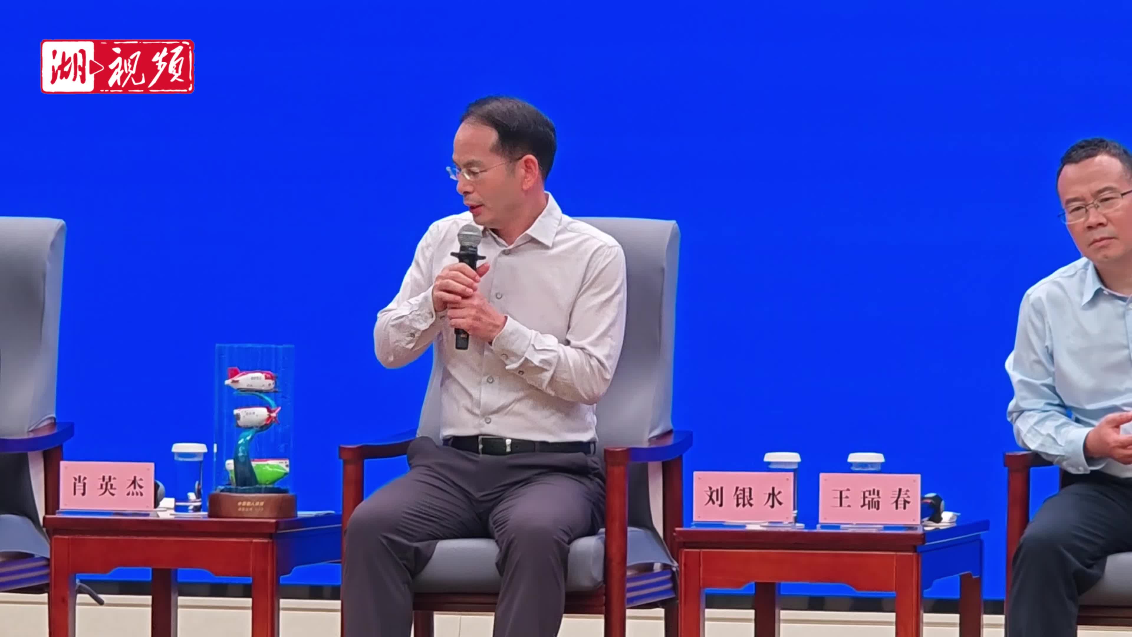 “无差错精神”铸就“深海重器”