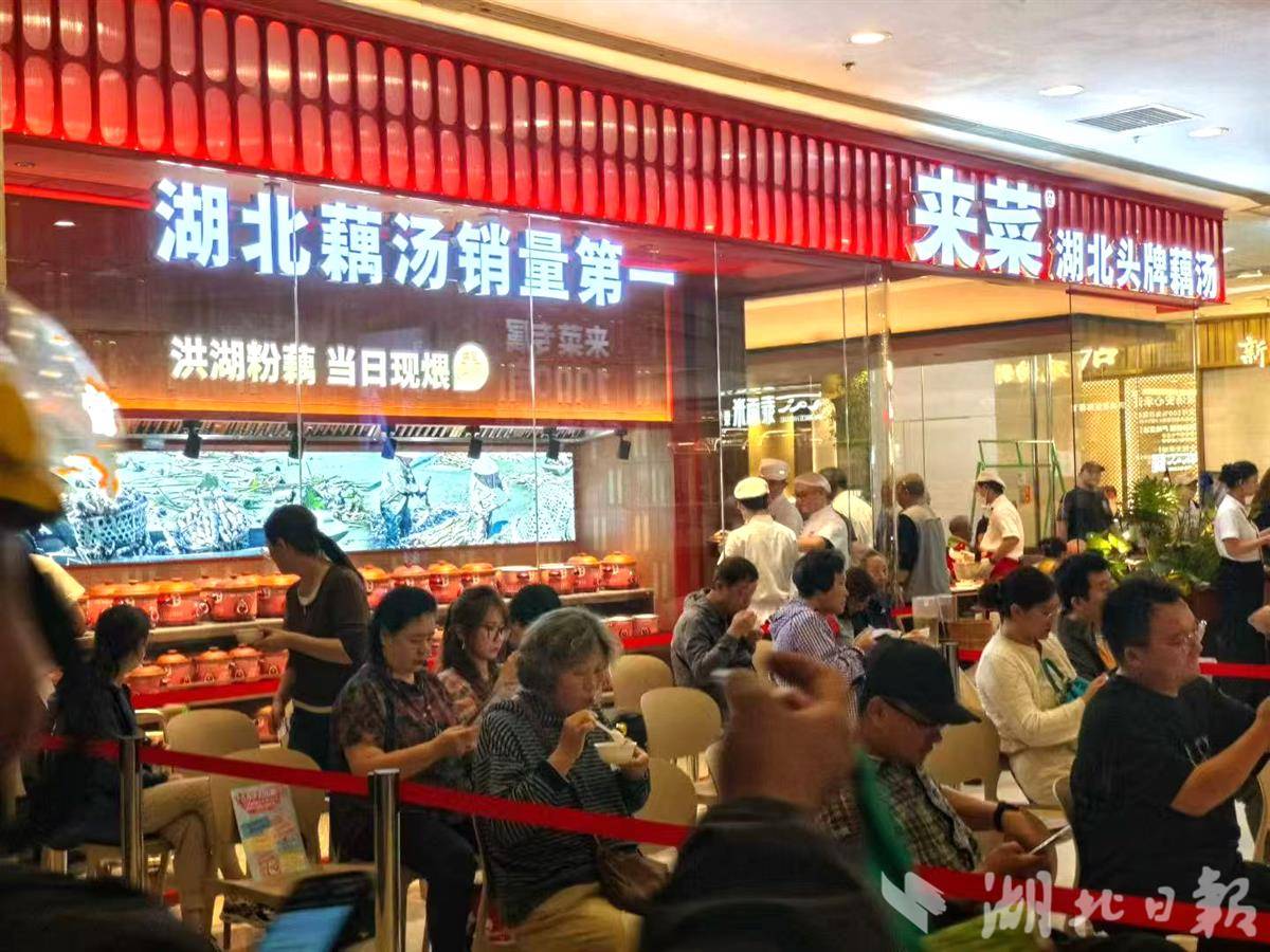 微信图片_2025-09-21_104028_671.jpg