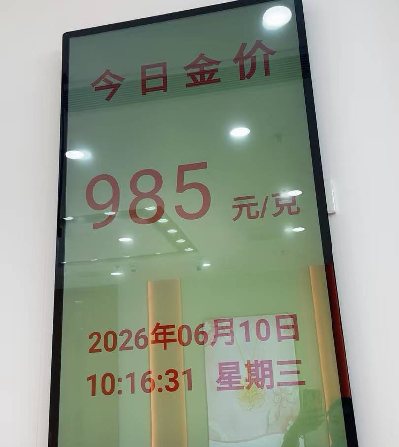 c489ab3d63b85d507fac9e23f021fc23.jpg