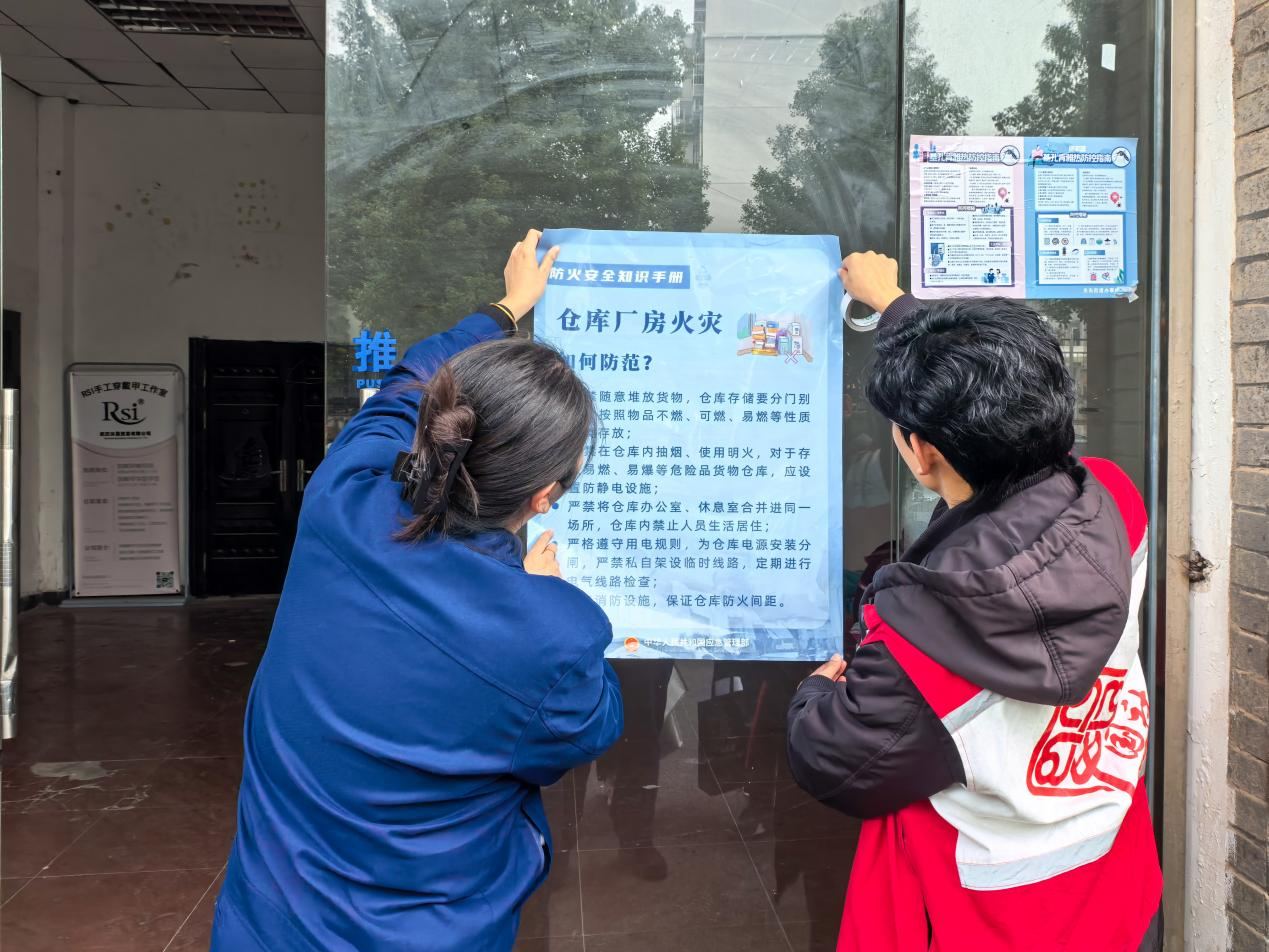 图片10.png