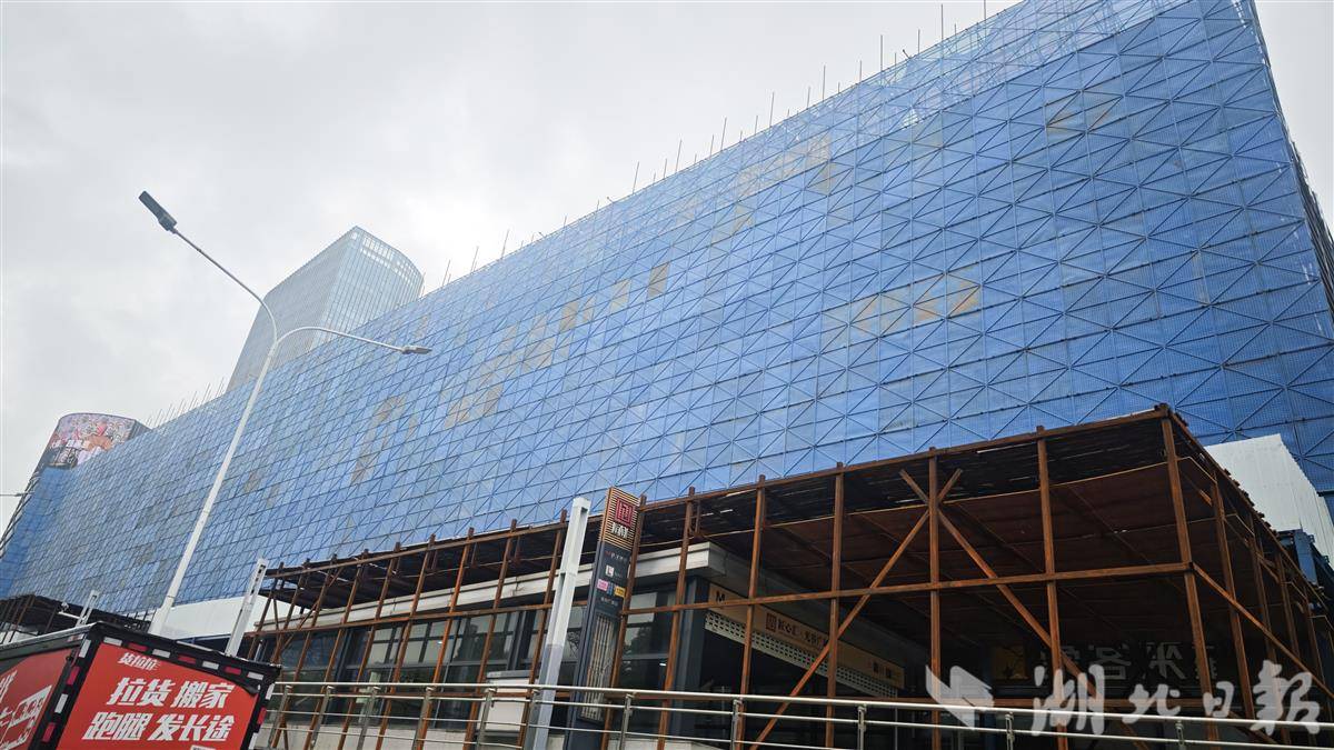 施工中.jpg