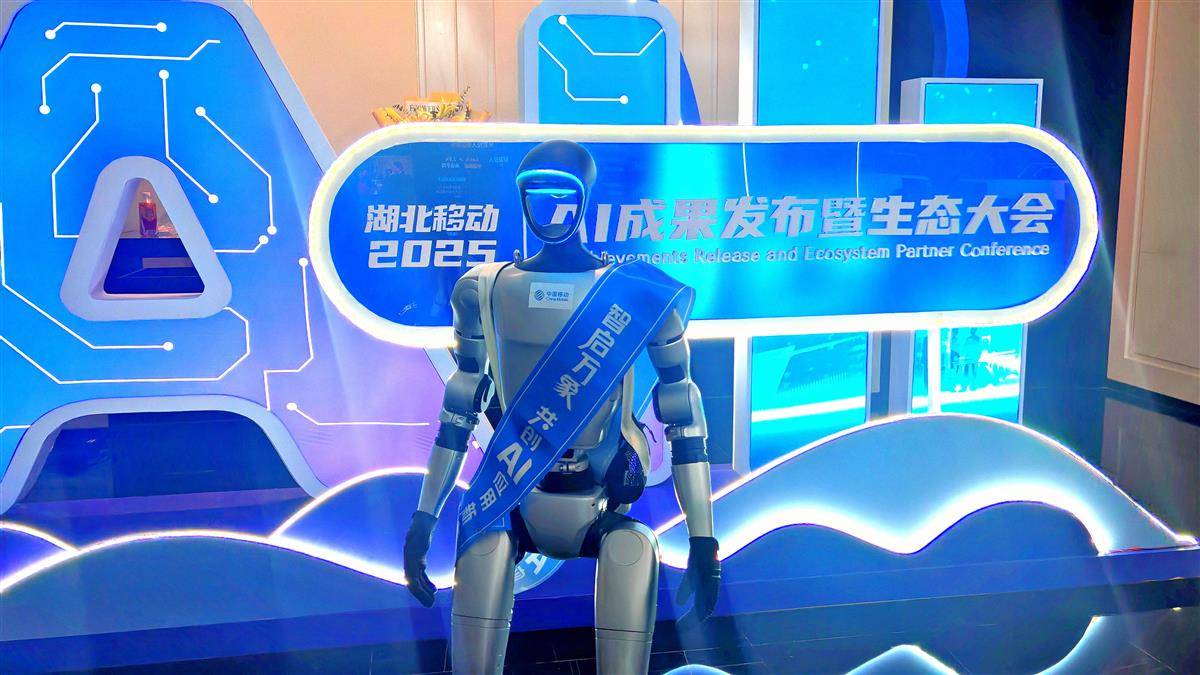微信图片_20250720152936.jpg