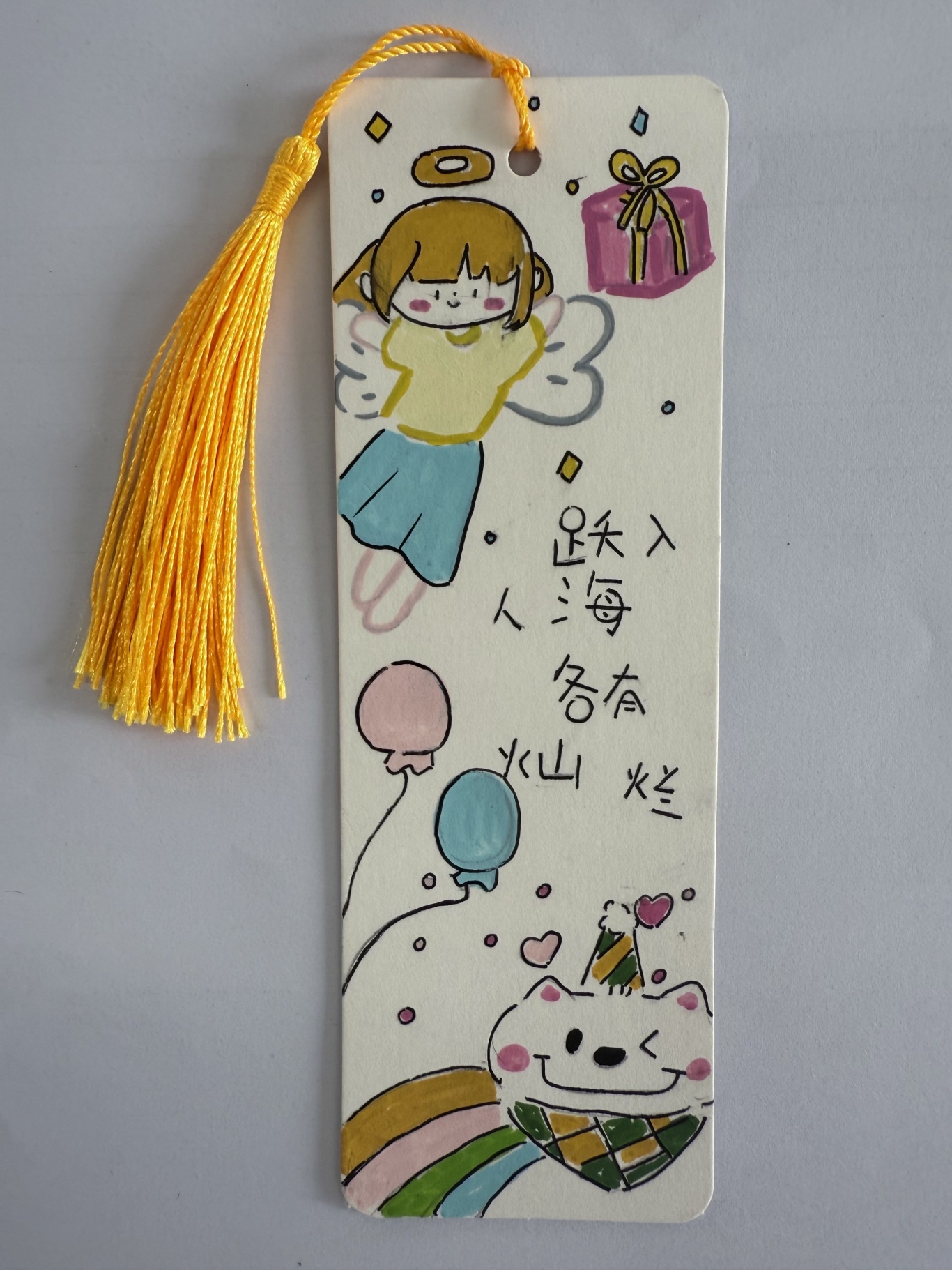 黄冈市东坡小学心理健康月系列活动之心理书签作品展