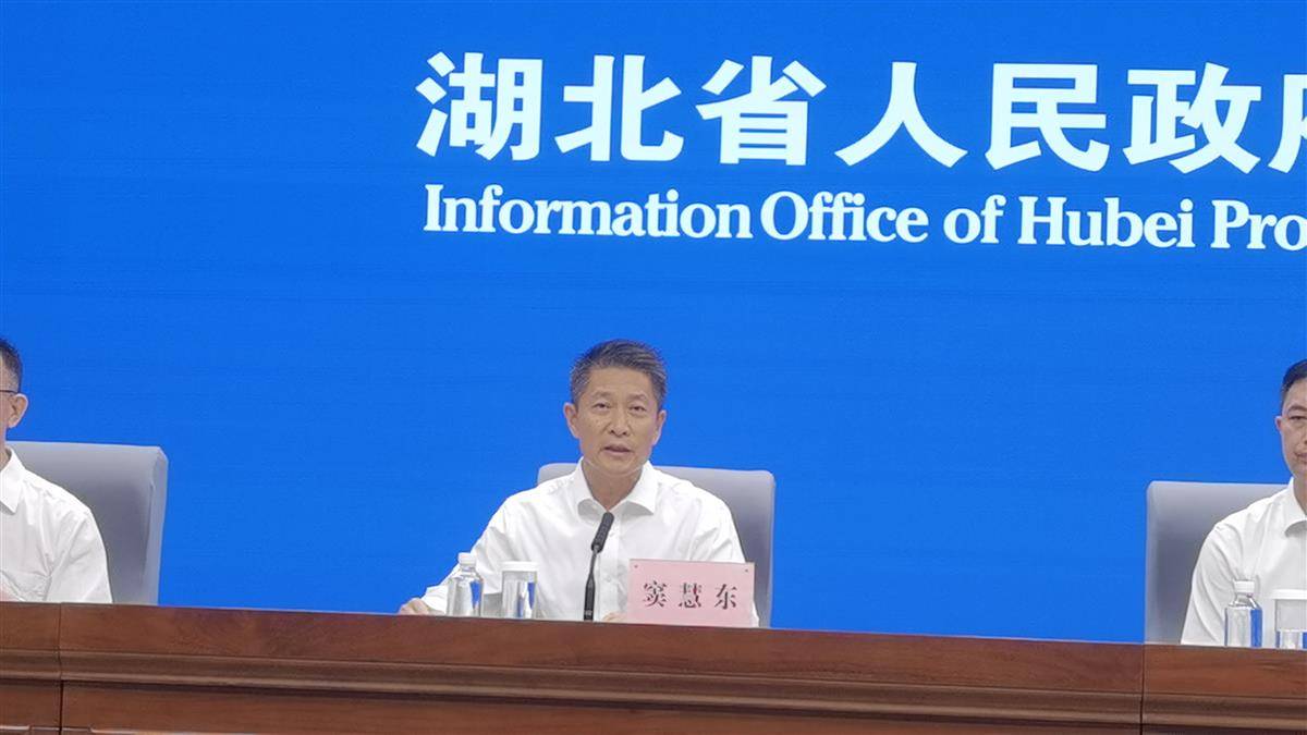 微信图片_2025-09-03_171916_400.jpg