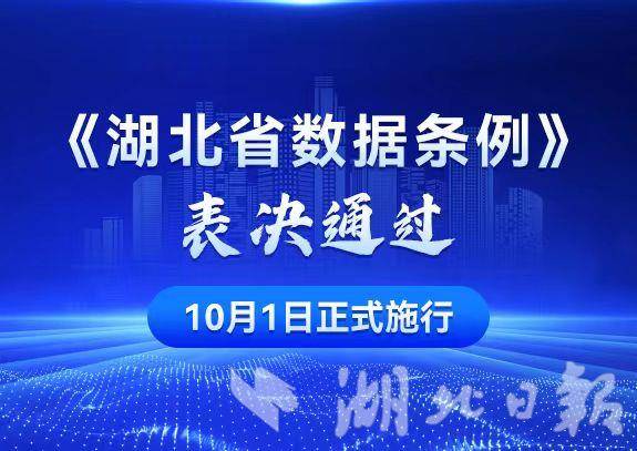 微信图片_20250731145544.jpg