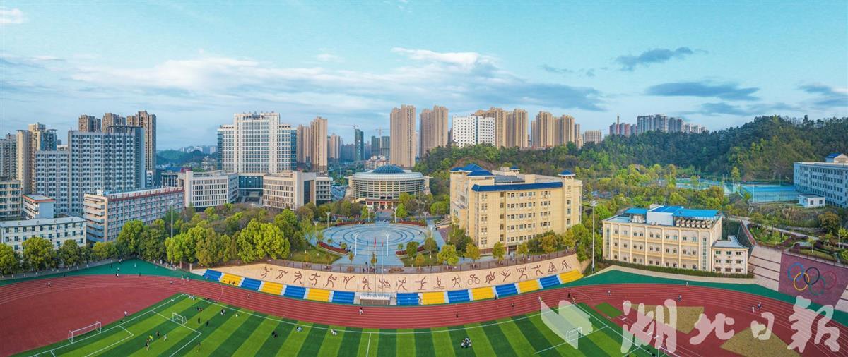 湖北医药学院2022年面向全国招录本科2464人 - 湖北日报新闻客户端