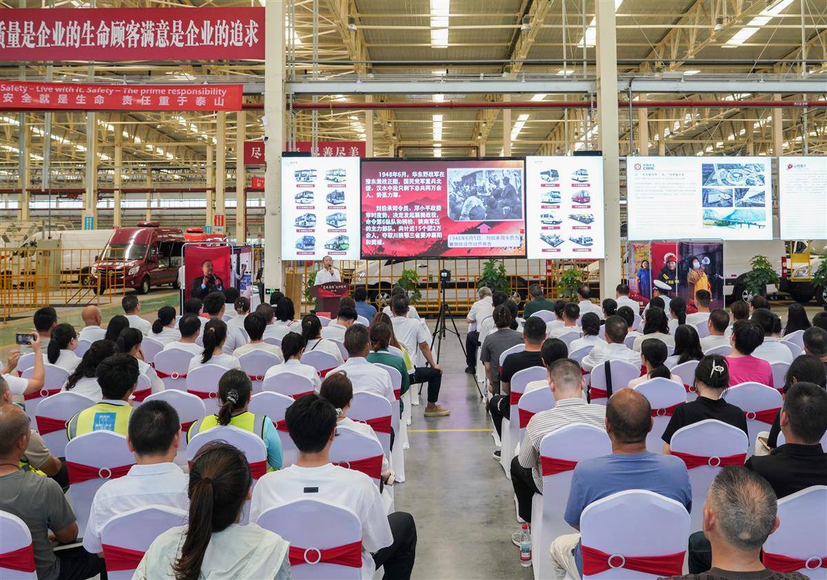 微信图片_20250702182506.jpg 微信图片_20250702182506.jpg