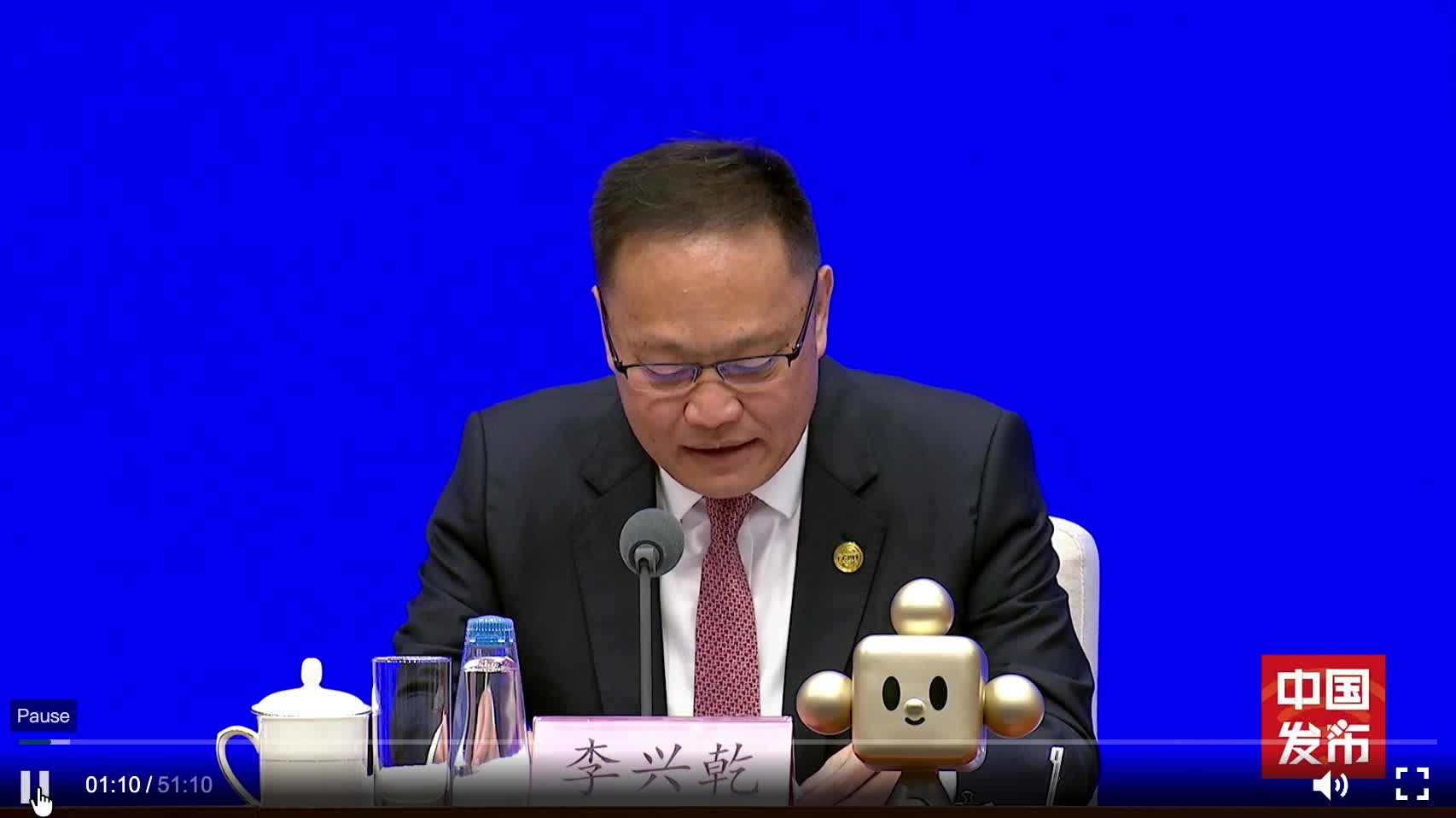 第四届链博会倒计时30天！湖北将携“具身智能天团”亮相
