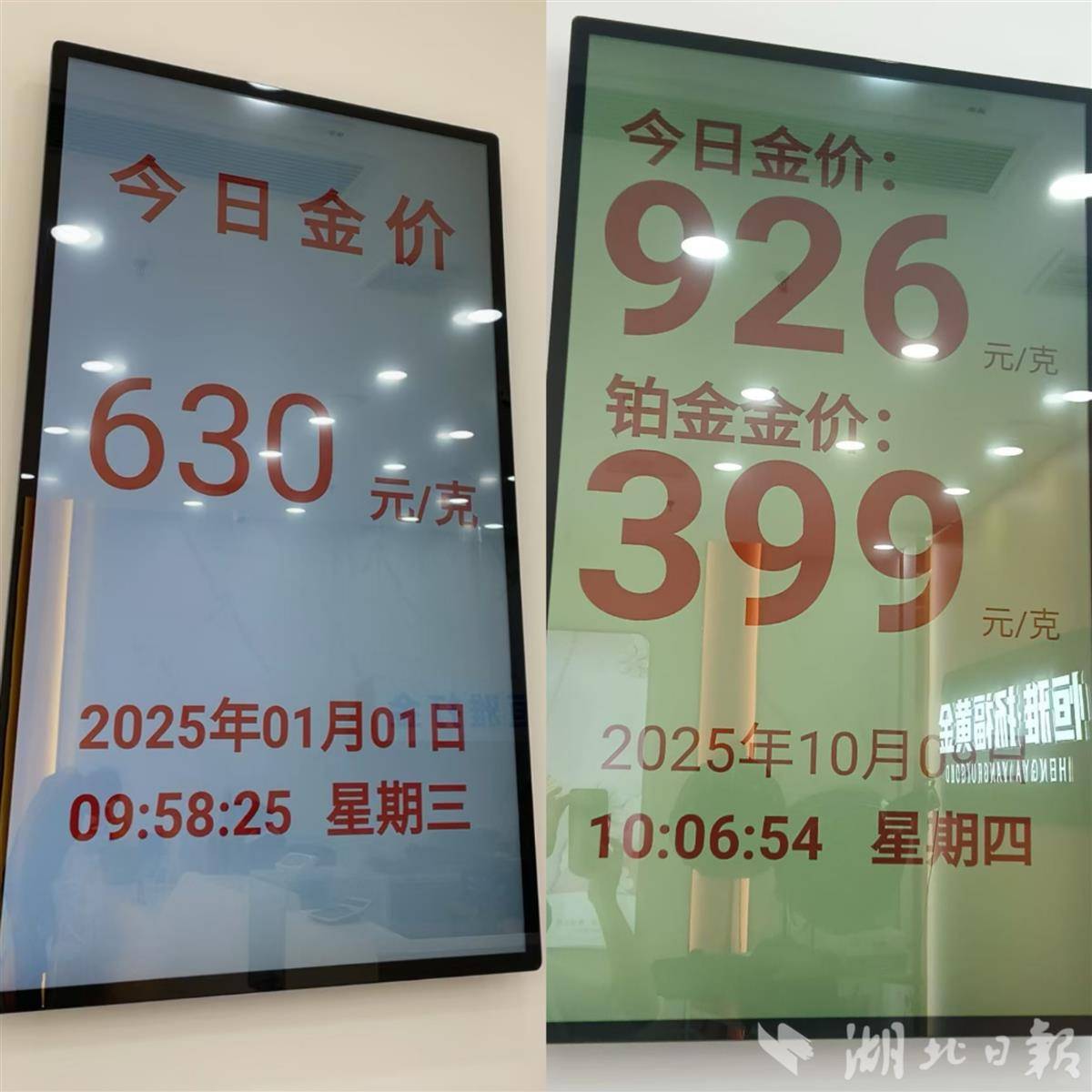 微信图片_20251009170053_1061_89.jpg