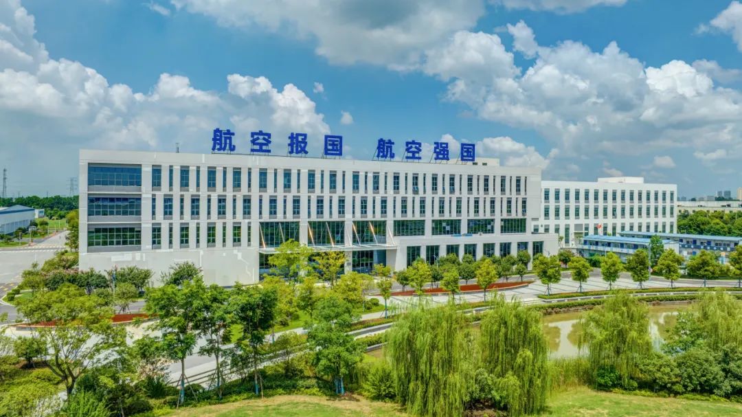 航空航天设备公司的简单介绍 航空航天装备
公司的简单

先容
（航空航天装备制造） 航空航天