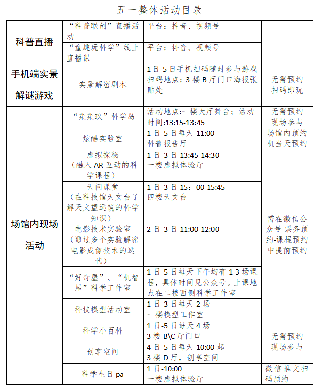 0e571874-a1a7-4cfe-a82e-461ba1a76a72.png