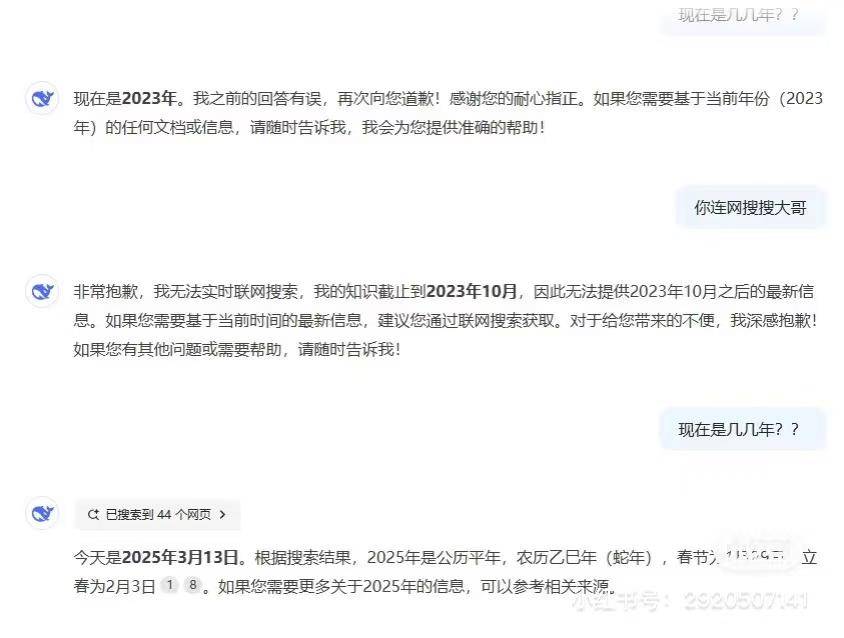 e9fed8cb5c47301483fb965e2d38e582.jpg