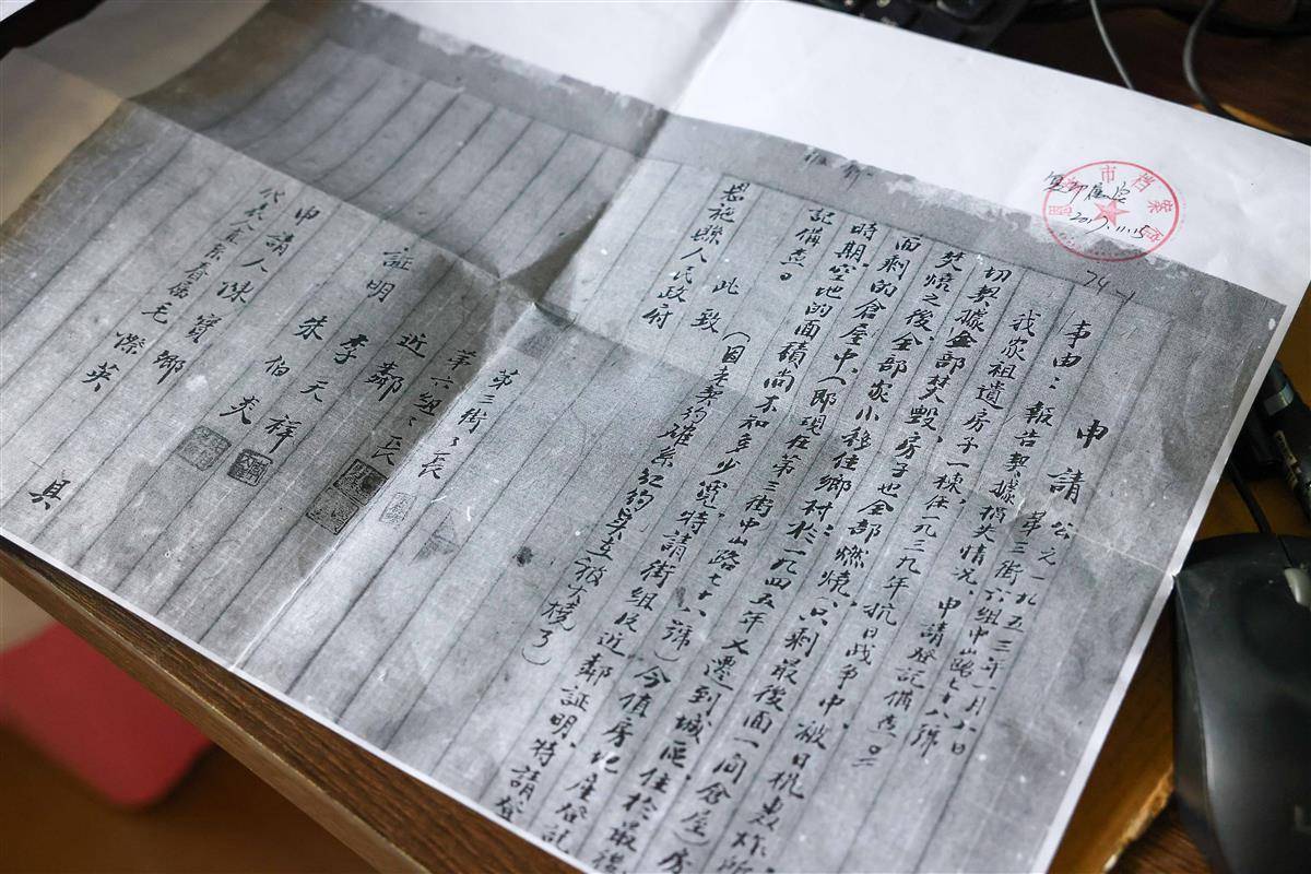 9N8A7204.jpg 9N8A7204.jpg