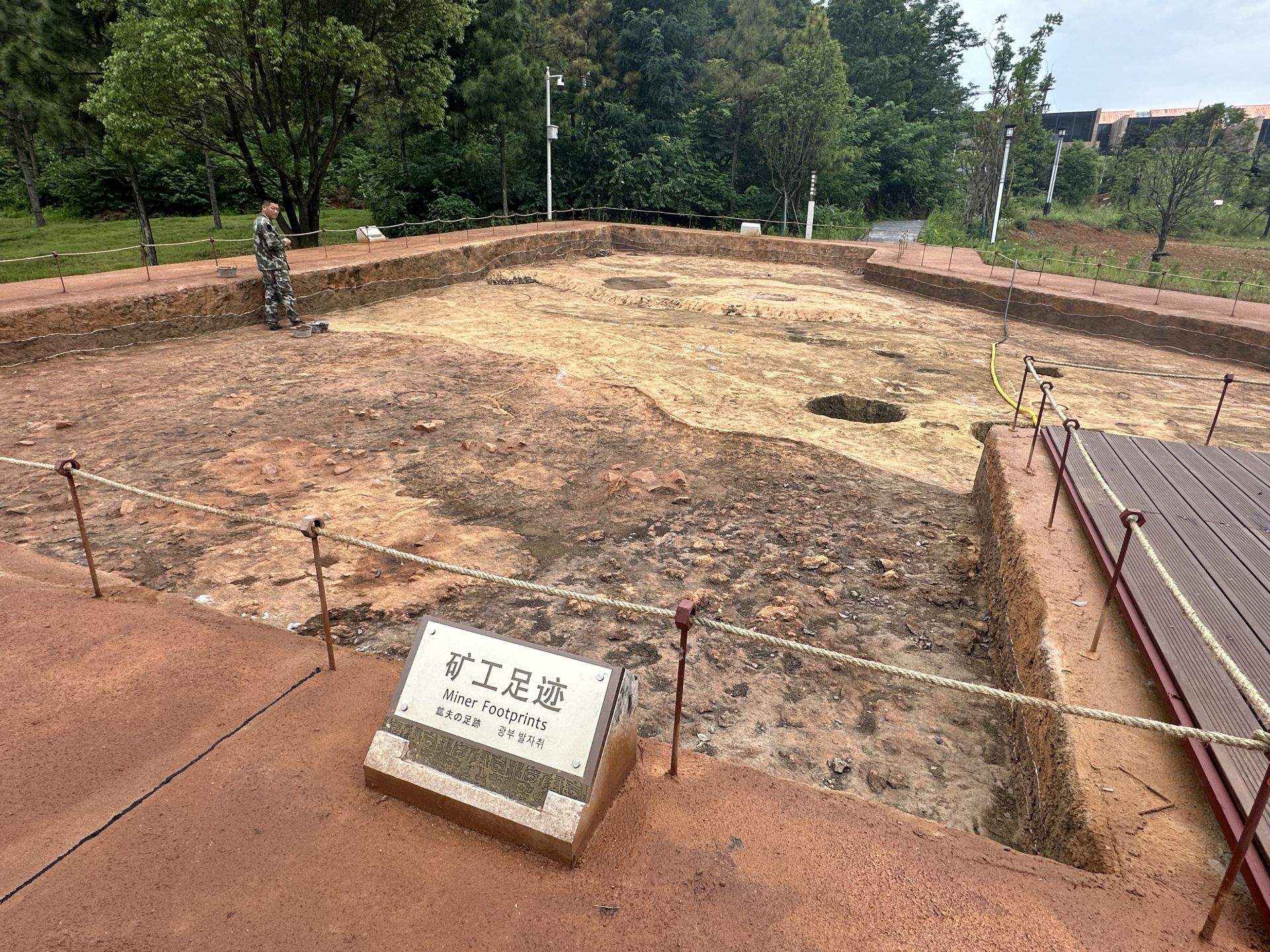 四方塘及岩阴山脚遗址保护展示工程项目"工程包含建筑,景观,文物展示