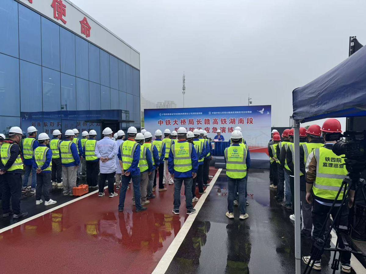 联合参演人员 (2).jpg