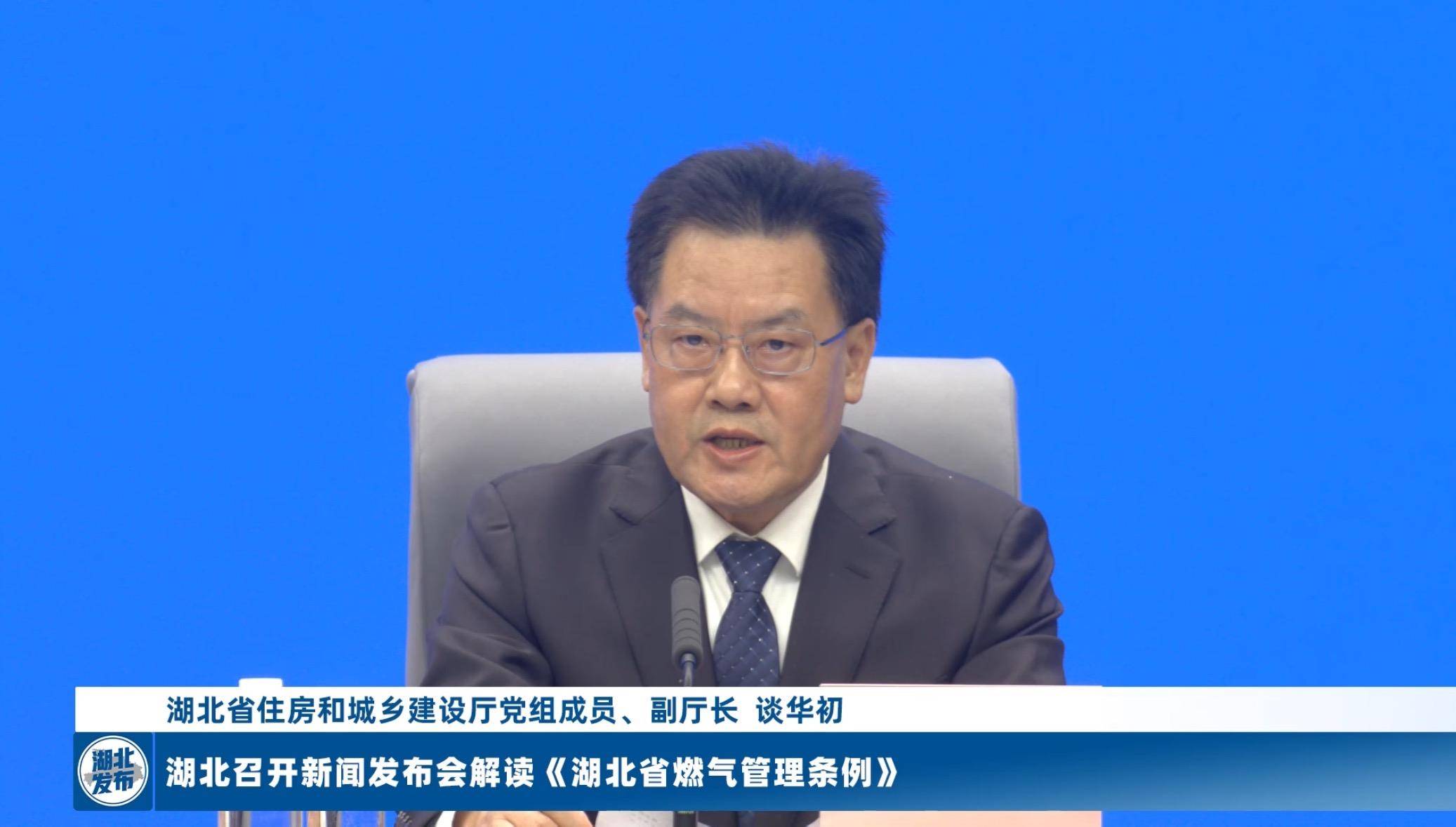 微信图片_20251017165948_98_88.jpg 微信图片_20251017165948_98_88.jpg