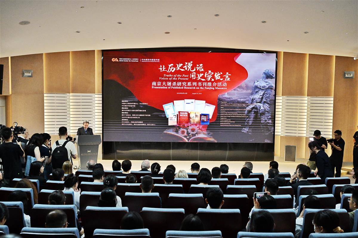 1-活动现场.JPG