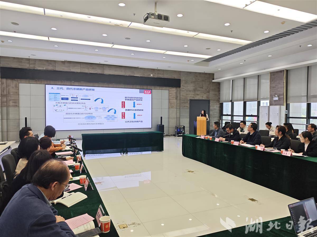 微信图片_20260422195118_43_1223.jpg 微信图片_20260422195118_43_1223.jpg