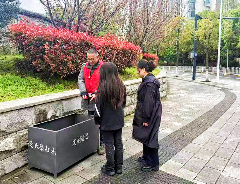 图片8.png 图片8.png